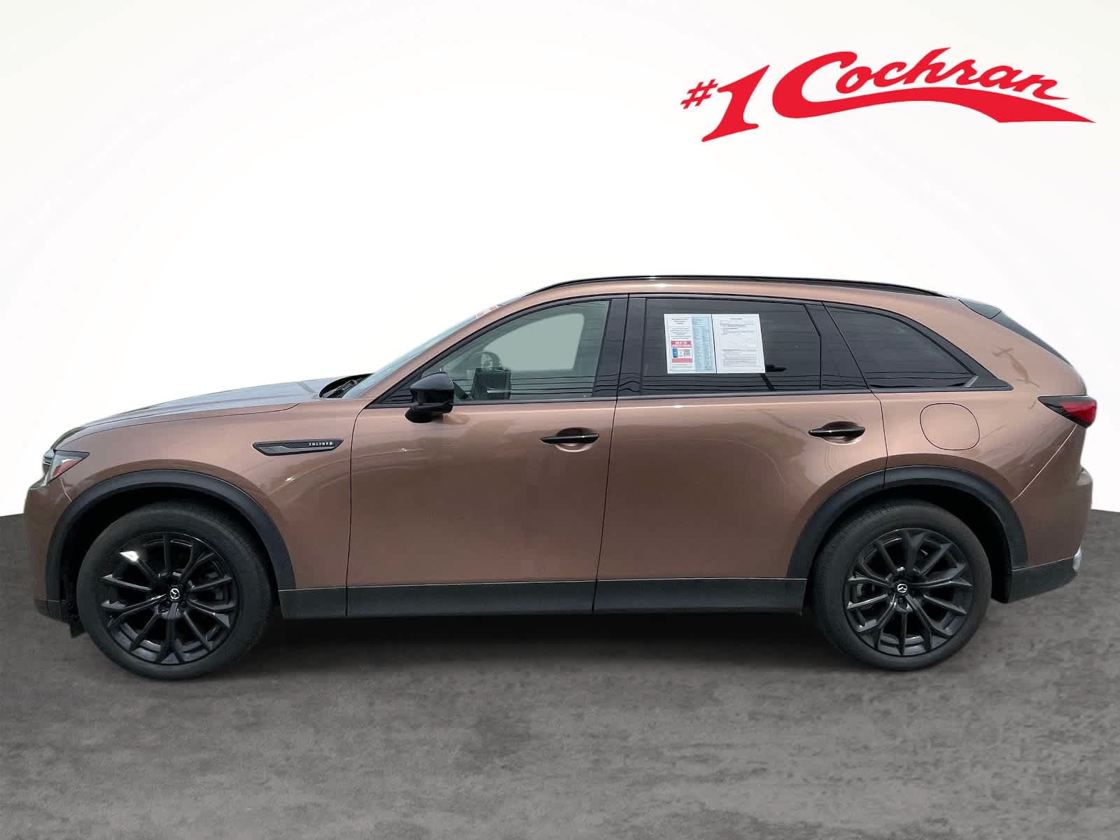 2025 Mazda CX-70 3.3 Turbo Premium Package Melting Copper Metallic at Cochran Mazda