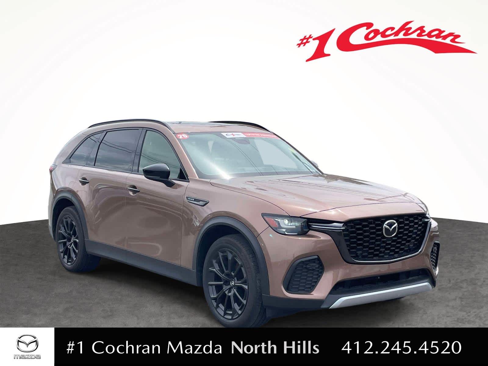 2025 Mazda CX-70 3.3 Turbo Premium Package Melting Copper Metallic at Cochran Mazda