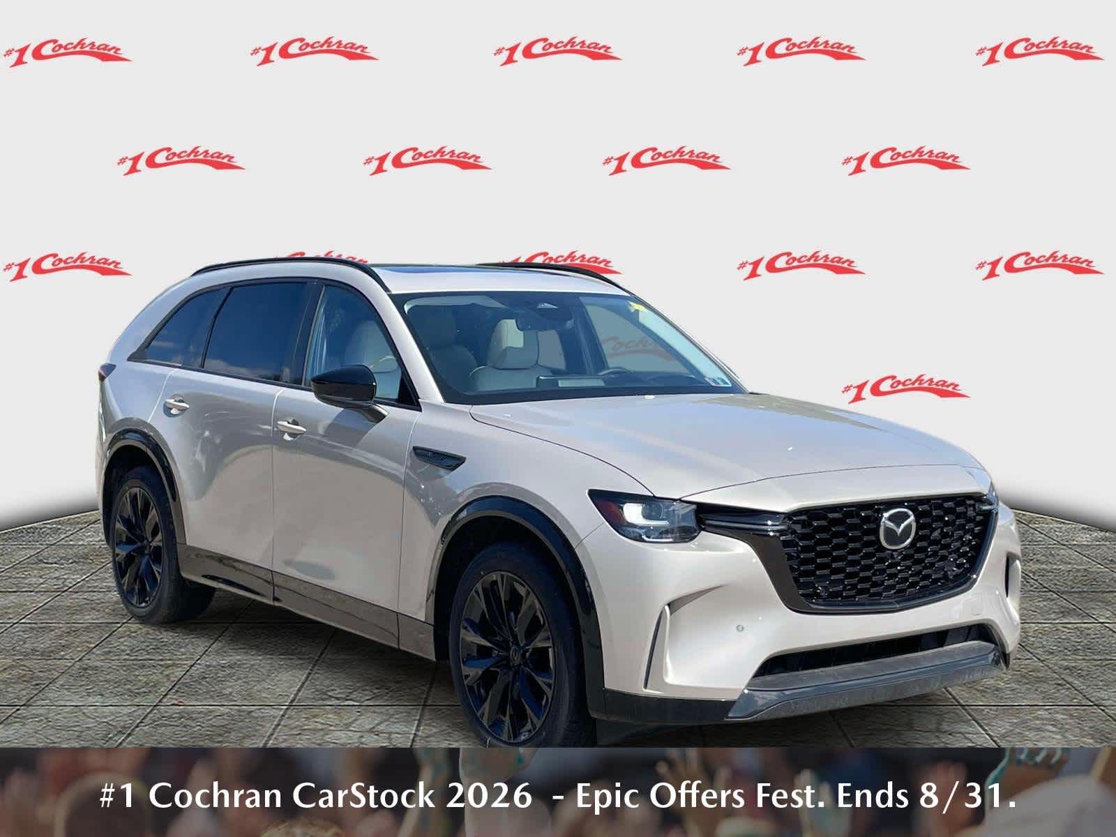 2026 Mazda CX-90 S Premium Sport - 0