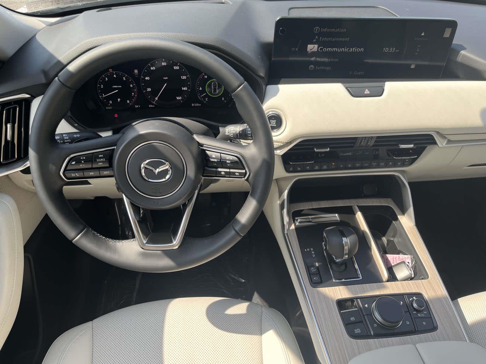 2026 Mazda CX-90 S Premium Sport - 1