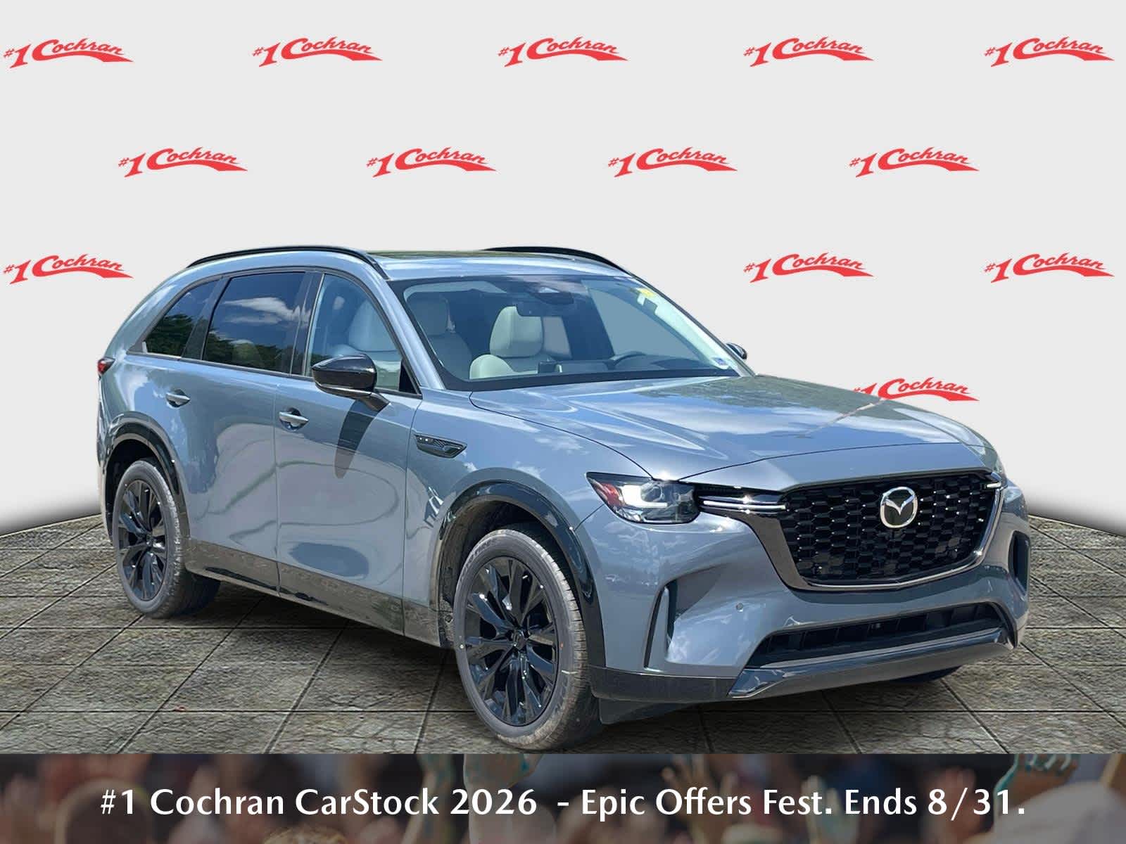 2026 Mazda CX-90 S Premium Sport - 0