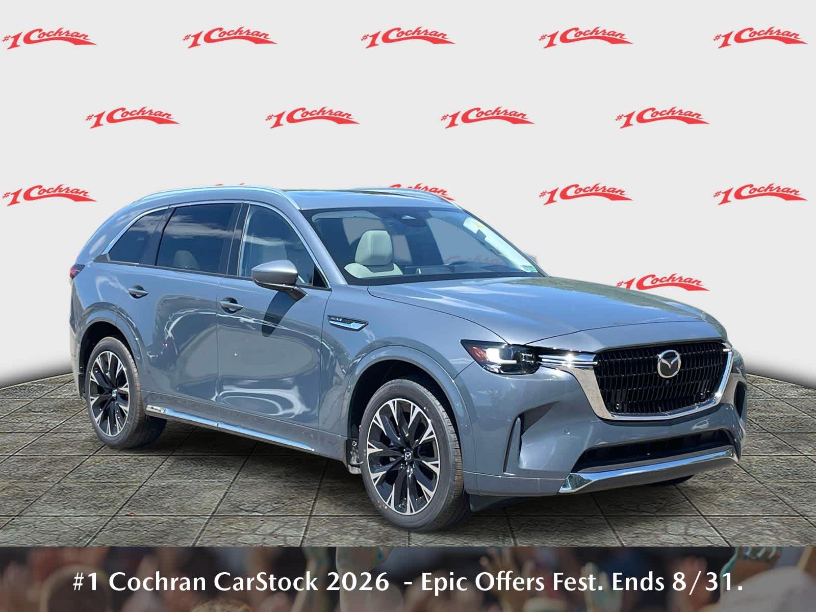 2026 Mazda CX-90 S Premium Plus - 0