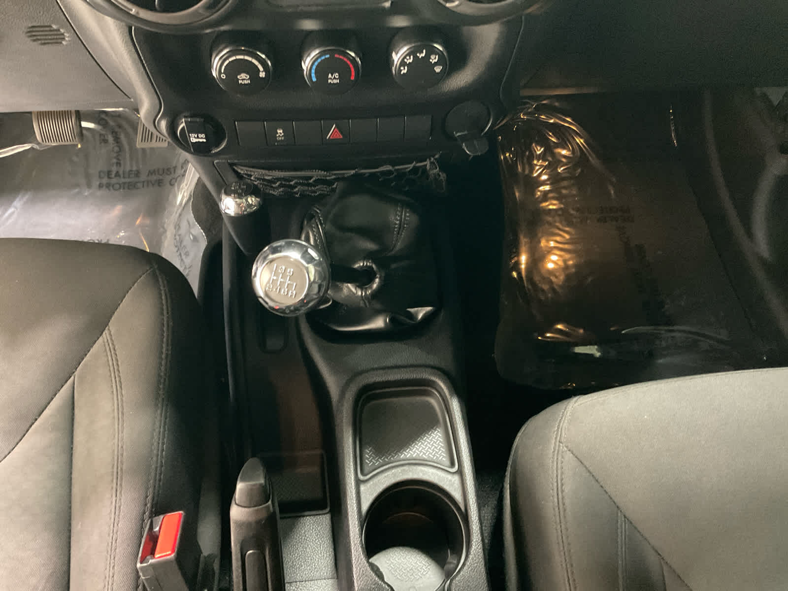 Used 2015 Jeep Wrangler SUV