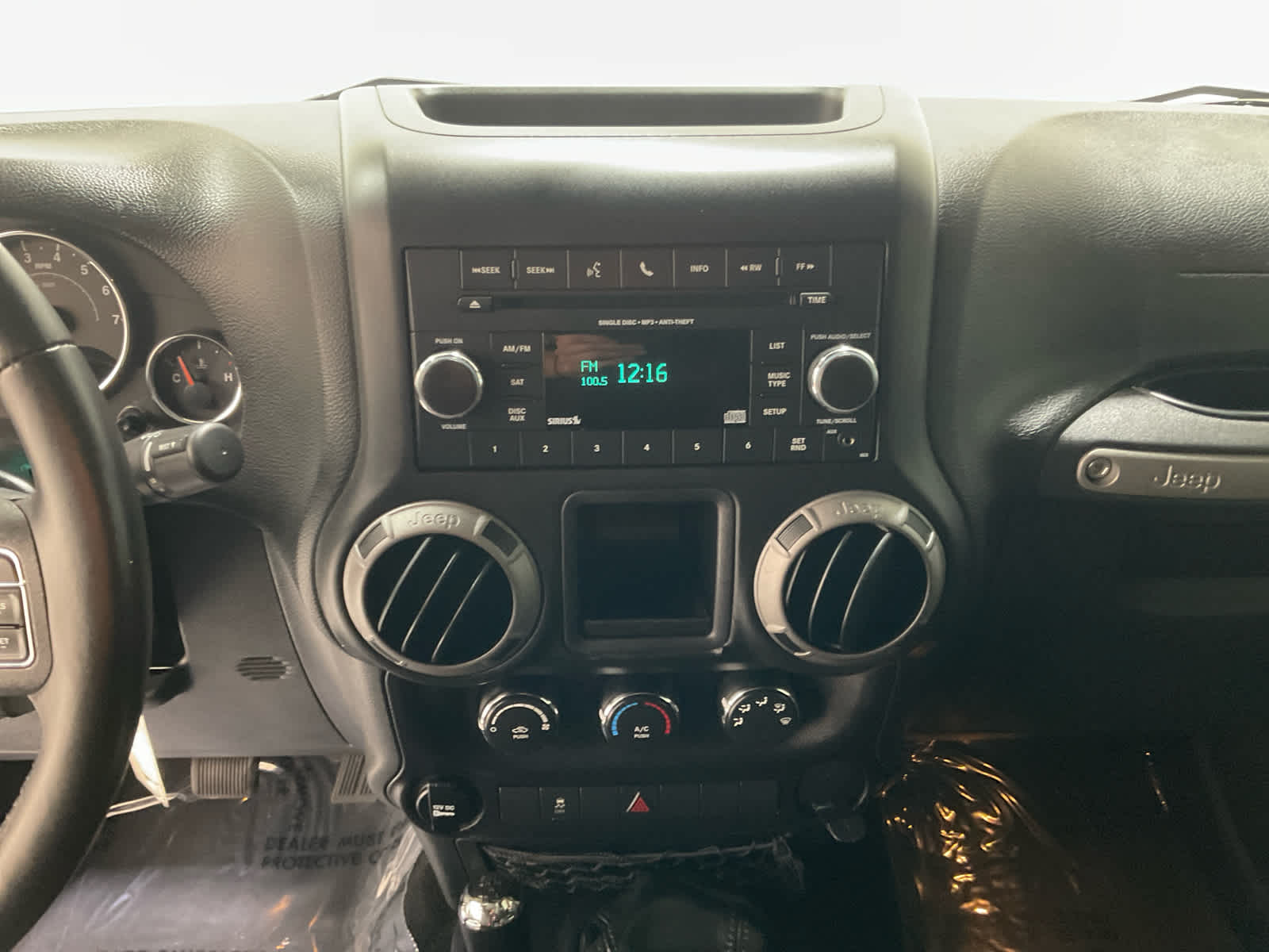 Used 2015 Jeep Wrangler SUV