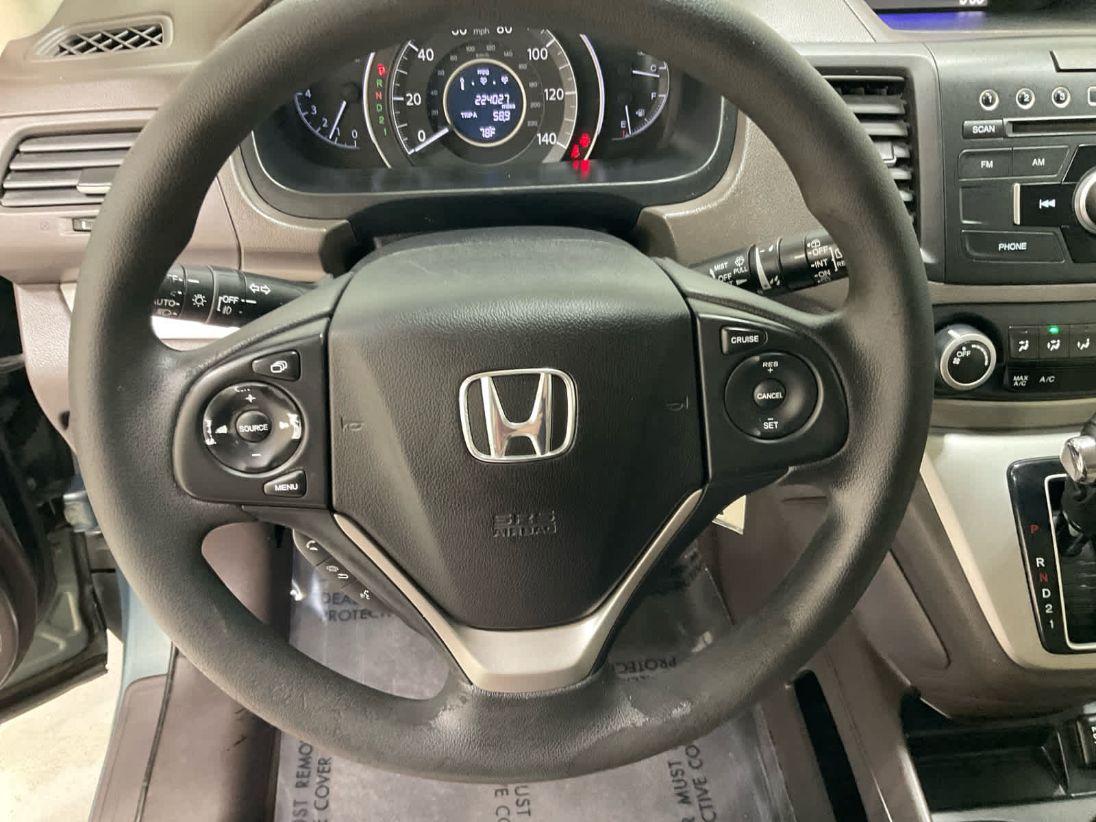 Used 2012 Honda CR-V SUV