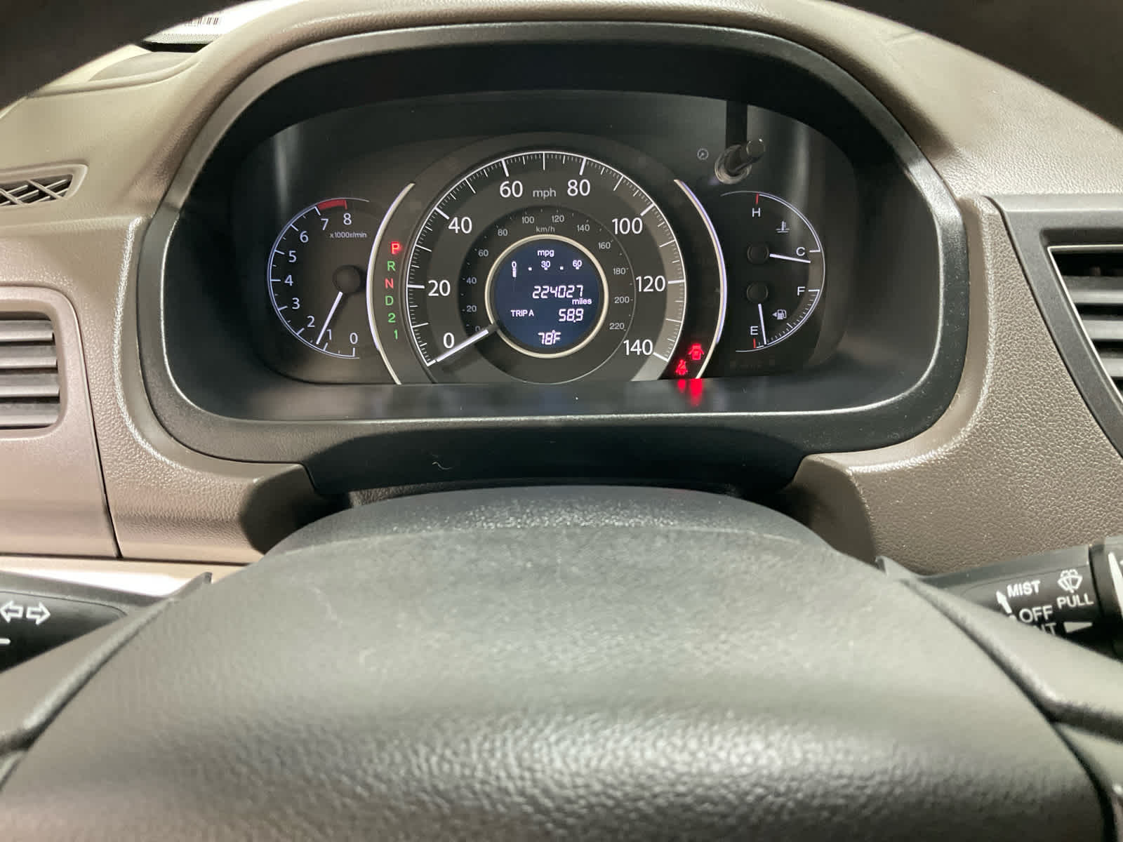 Used 2012 Honda CR-V SUV