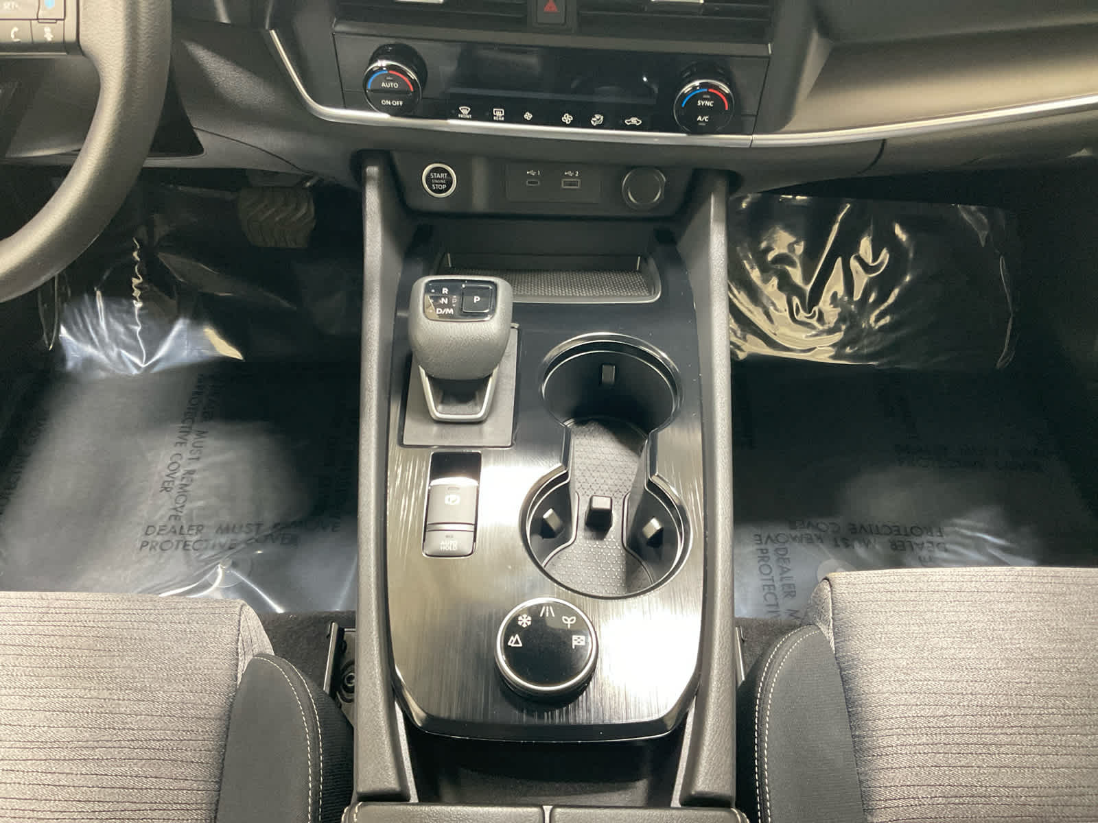 Used 2023 Nissan Rogue SUV
