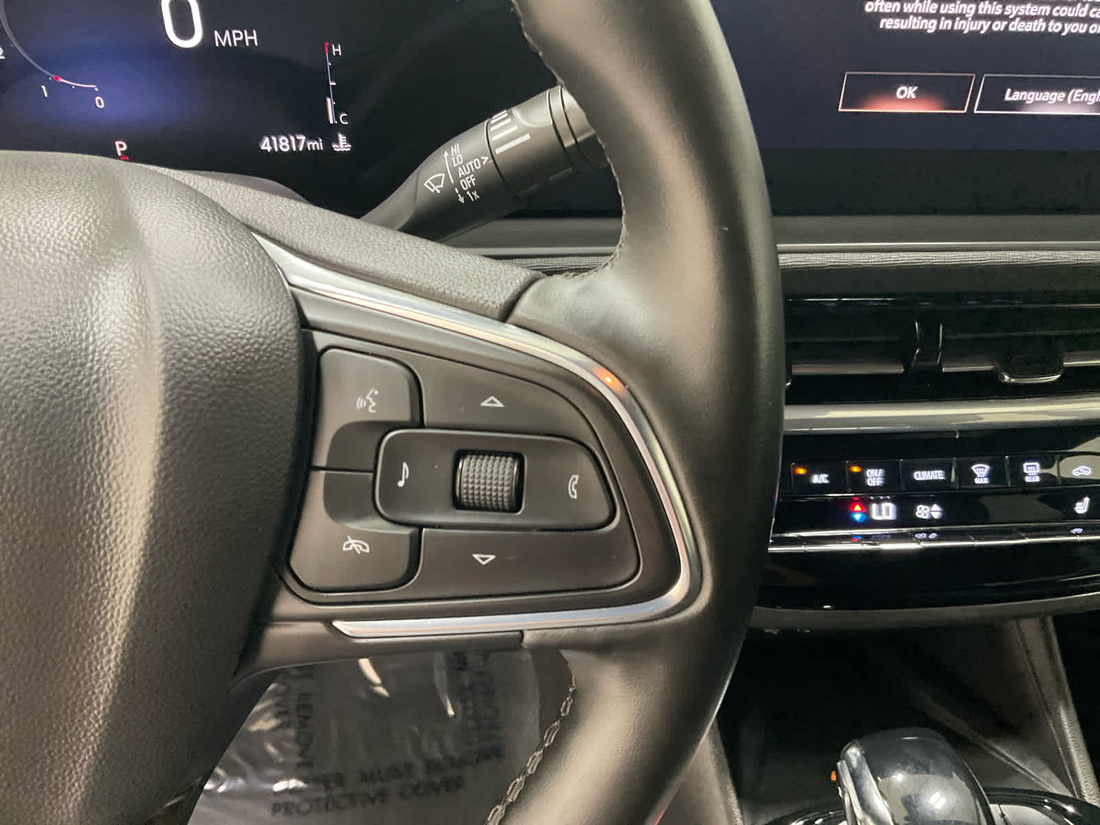 Used 2024 Buick Envista SUV