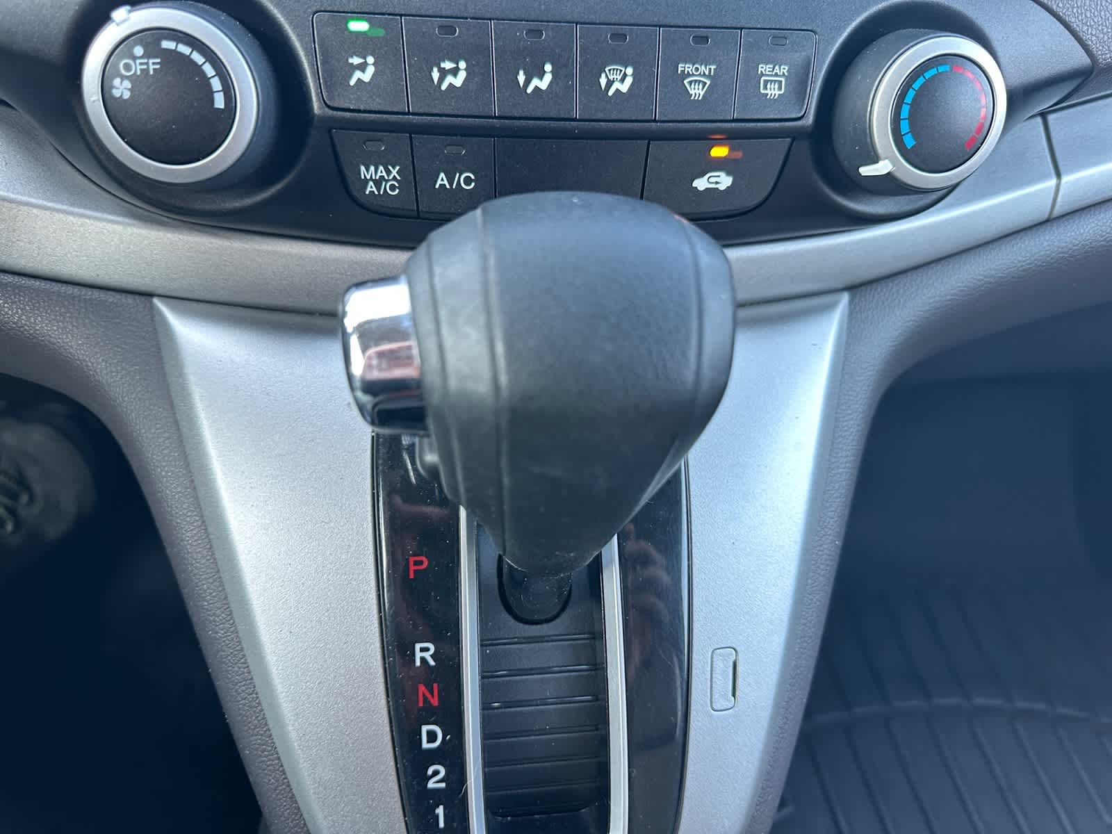 Used 2014 Honda CR-V SUV