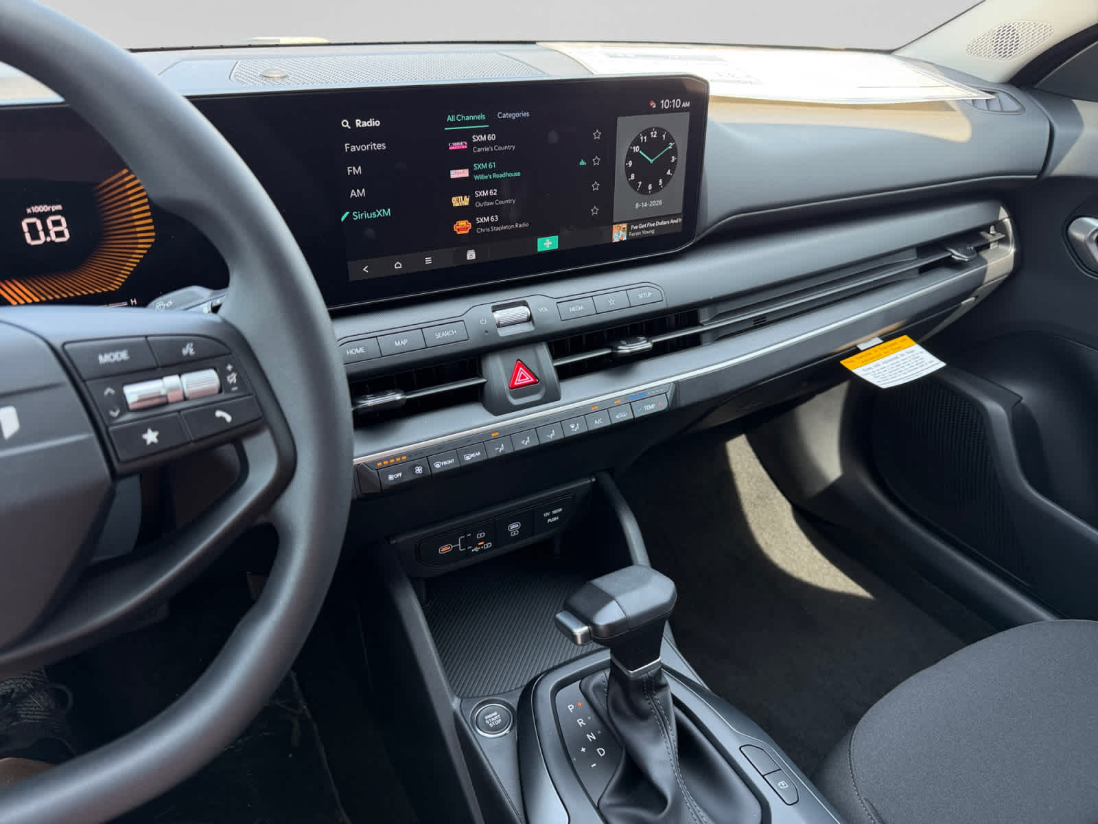 New 2026 Kia K4 Sedan