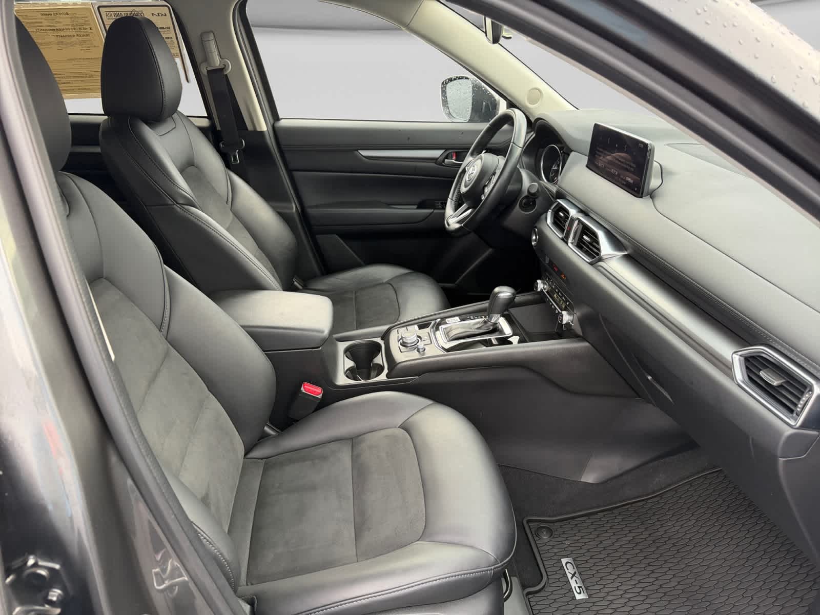 Used 2023 Mazda CX-5 SUV