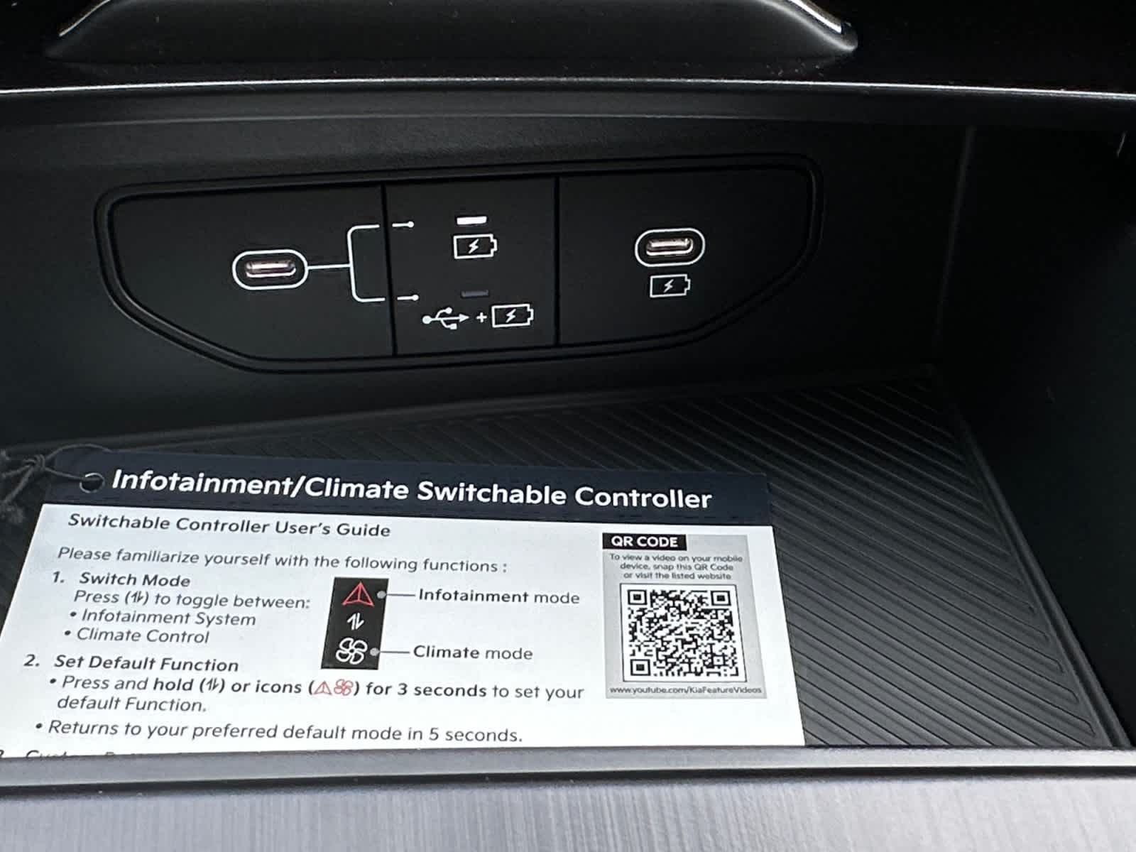2026 Kia Sportage LX Hybrid - Photo 26