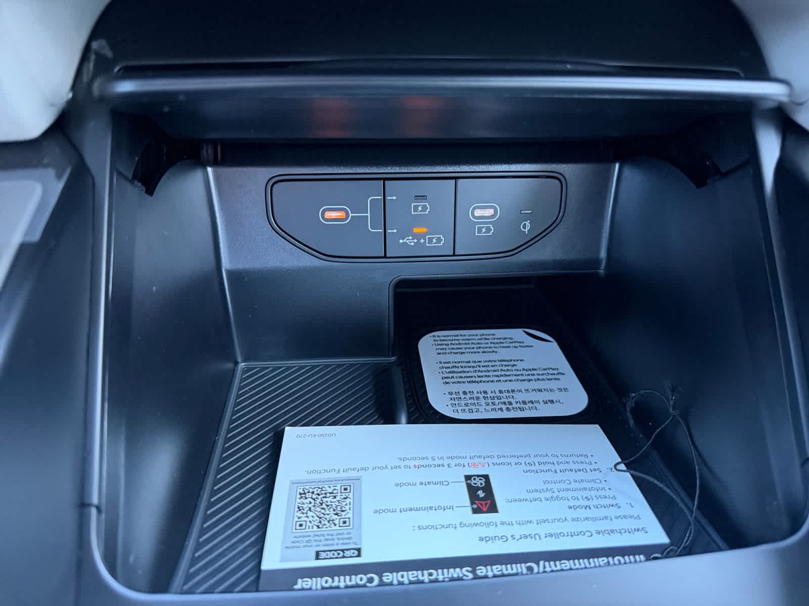 New 2026 Kia Sorento Hybrid SUV