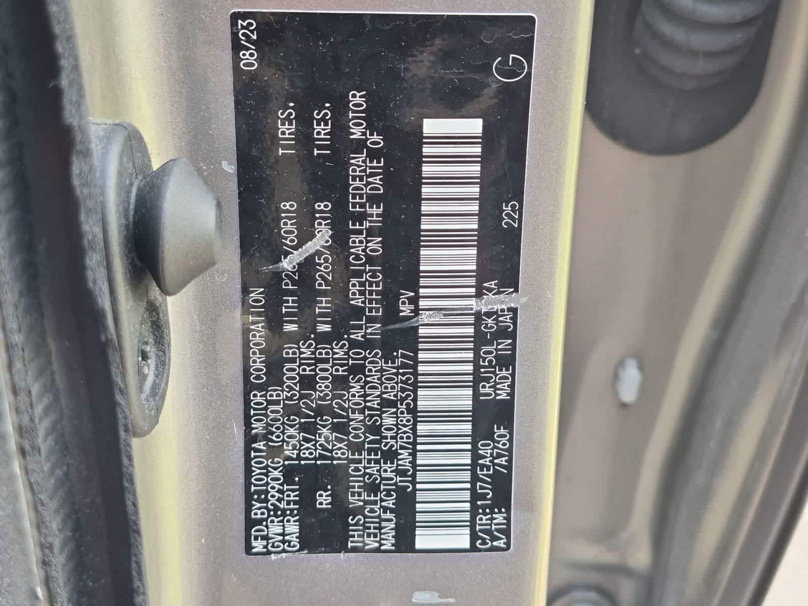 2023 Lexus GX PREMIUM - Photo 38