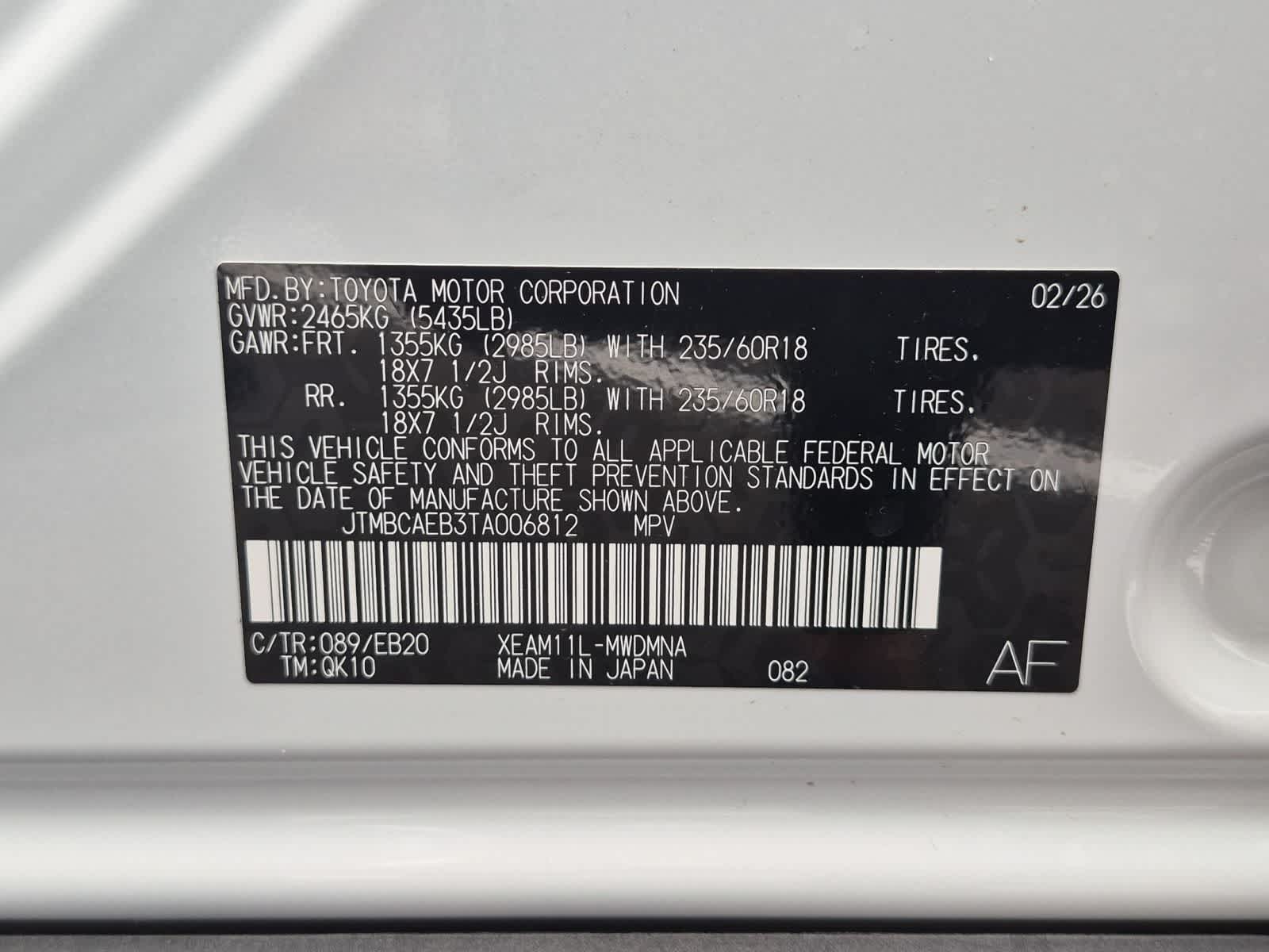2026 Toyota bZ XLE - Photo 34