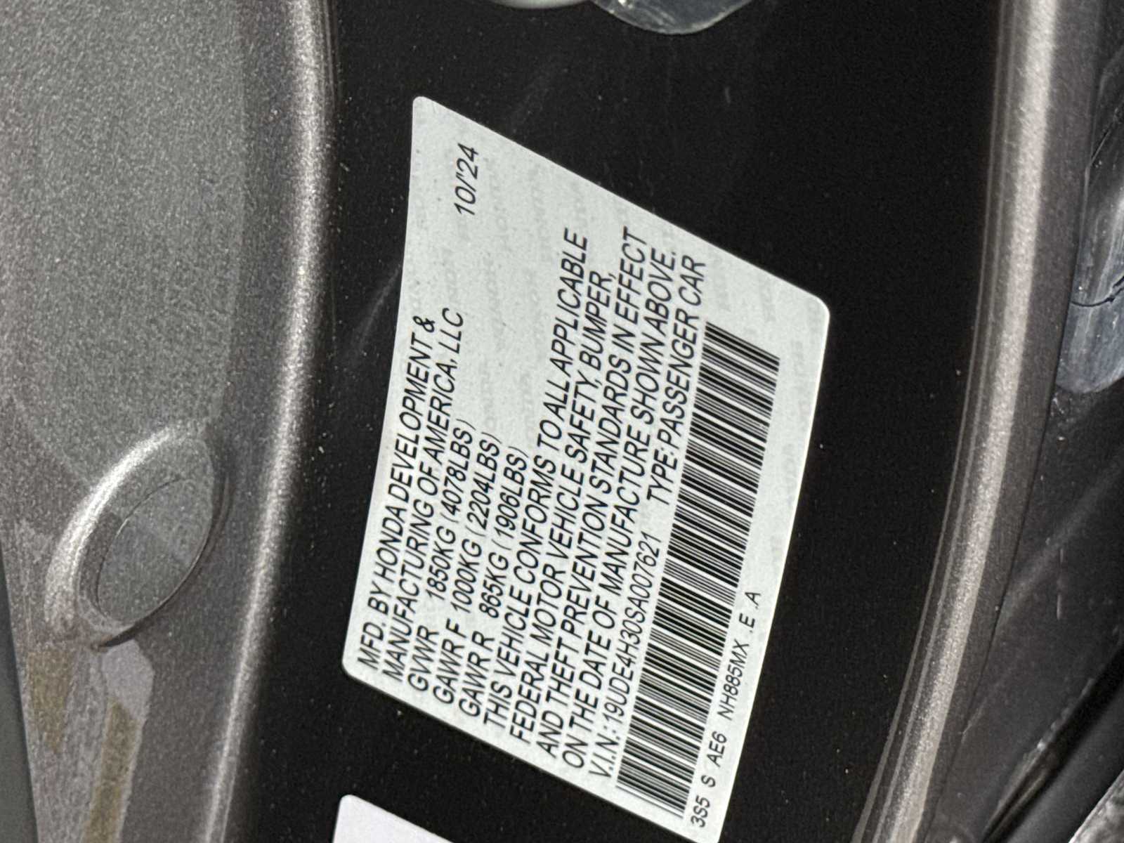 2025 Acura Integra A-Spec - Photo 29