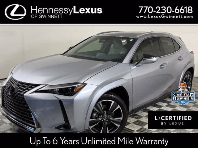 2025 Lexus UX Hybrid