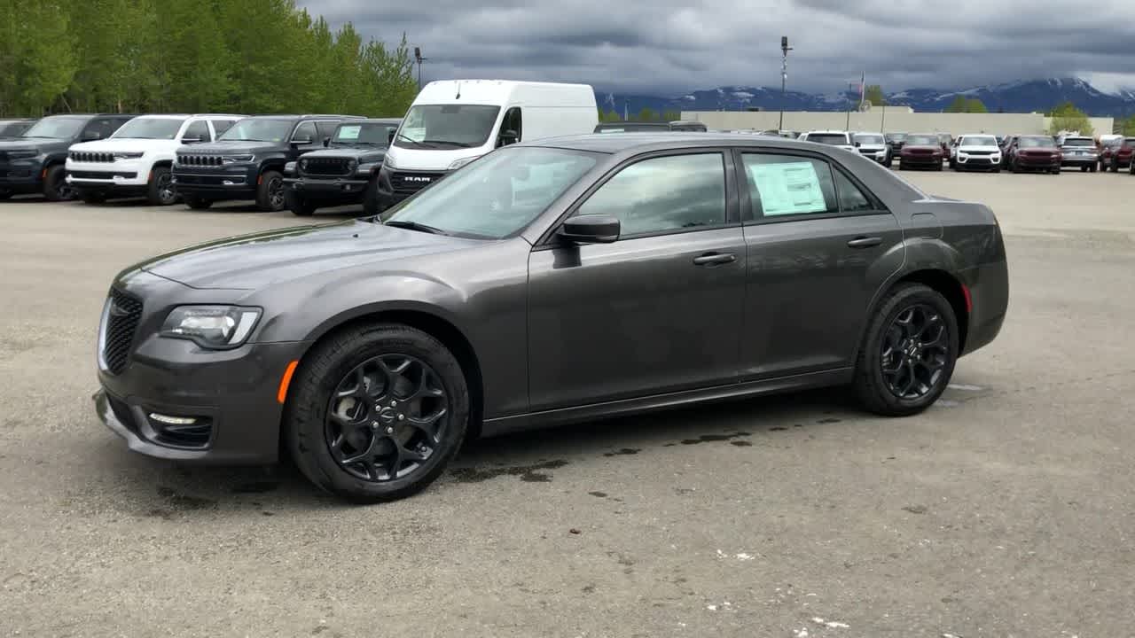 new 2023 Chrysler 300 car, priced at $35,999