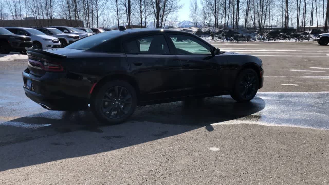 new 2023 Dodge Charger car, priced at $33,559