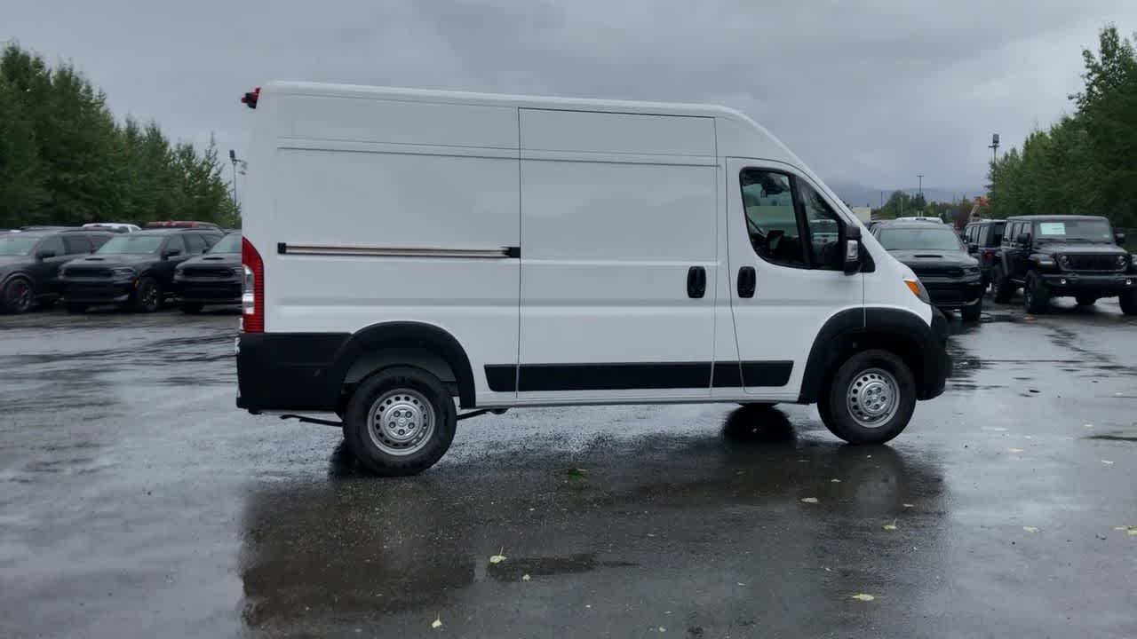 new 2024 Ram ProMaster car, priced at $50,937