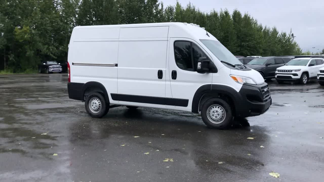 new 2024 Ram ProMaster car, priced at $50,937