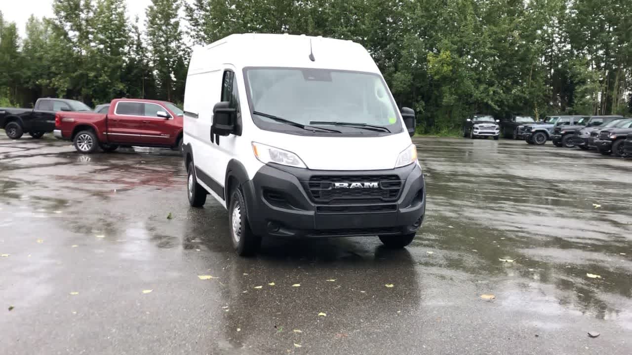 new 2024 Ram ProMaster car, priced at $50,937