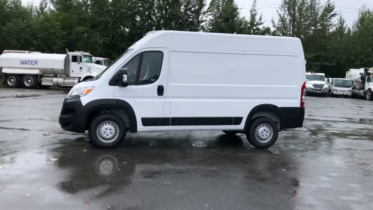 new 2024 Ram ProMaster car, priced at $50,937