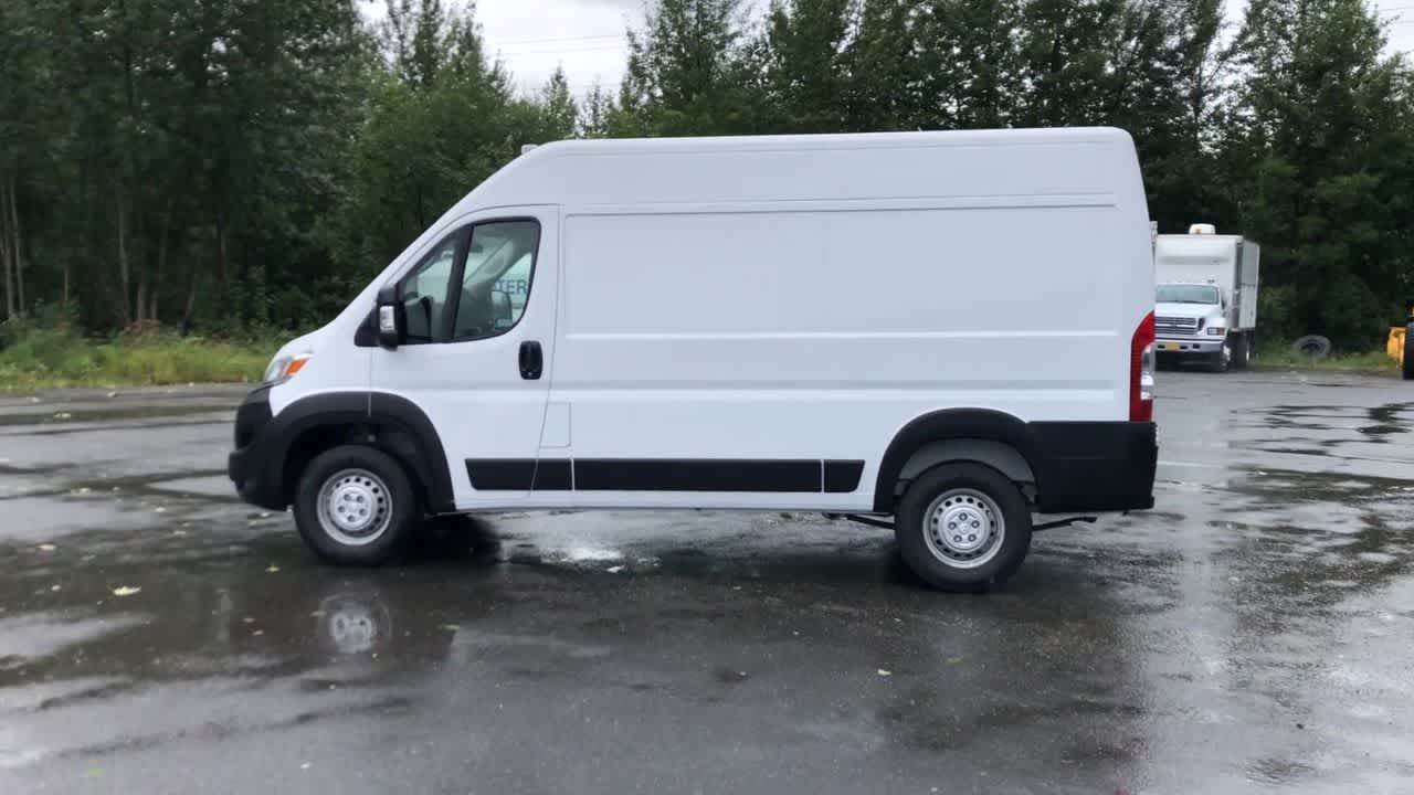 new 2024 Ram ProMaster car, priced at $50,937