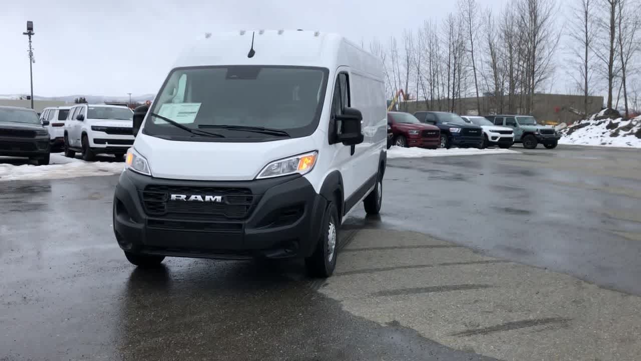 new 2024 Ram ProMaster car, priced at $51,279