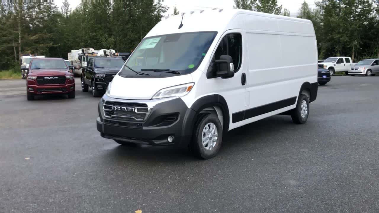 new 2024 Ram ProMaster car, priced at $49,702