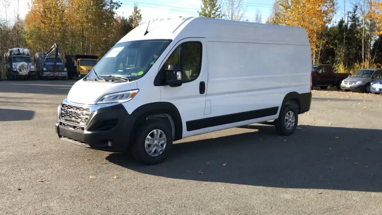 new 2024 Ram ProMaster car, priced at $49,702