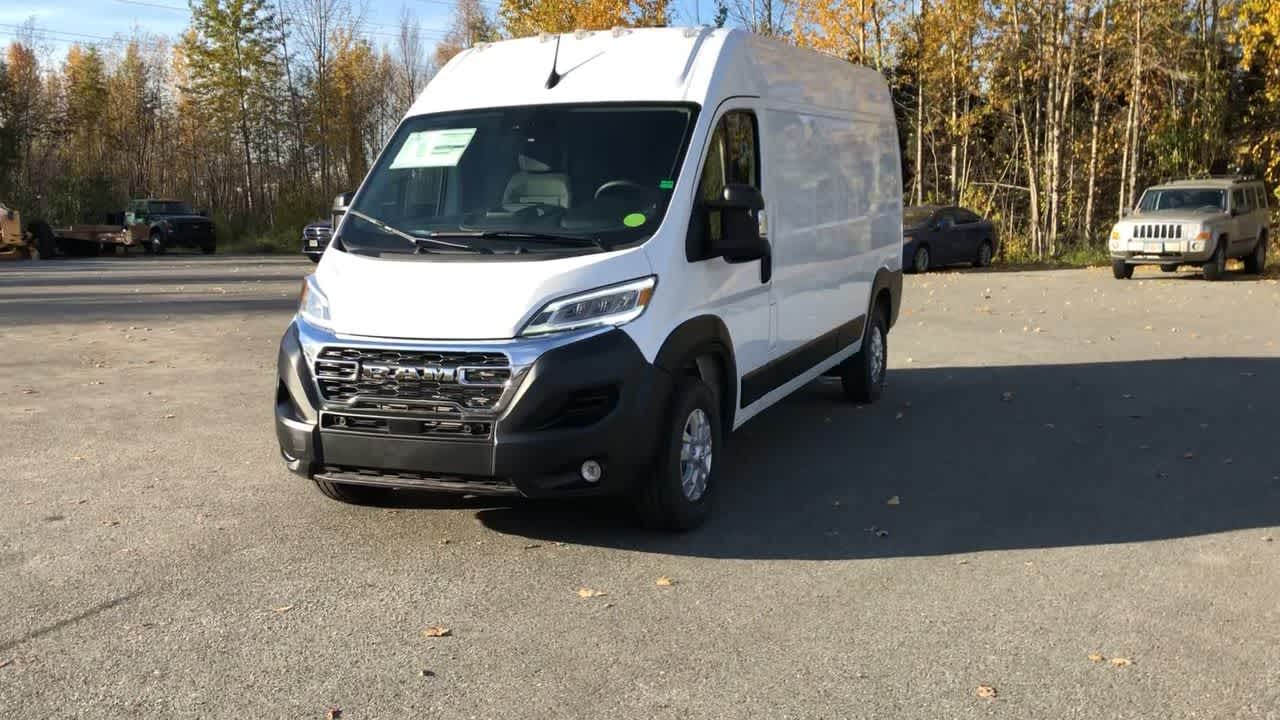 new 2024 Ram ProMaster car, priced at $49,702