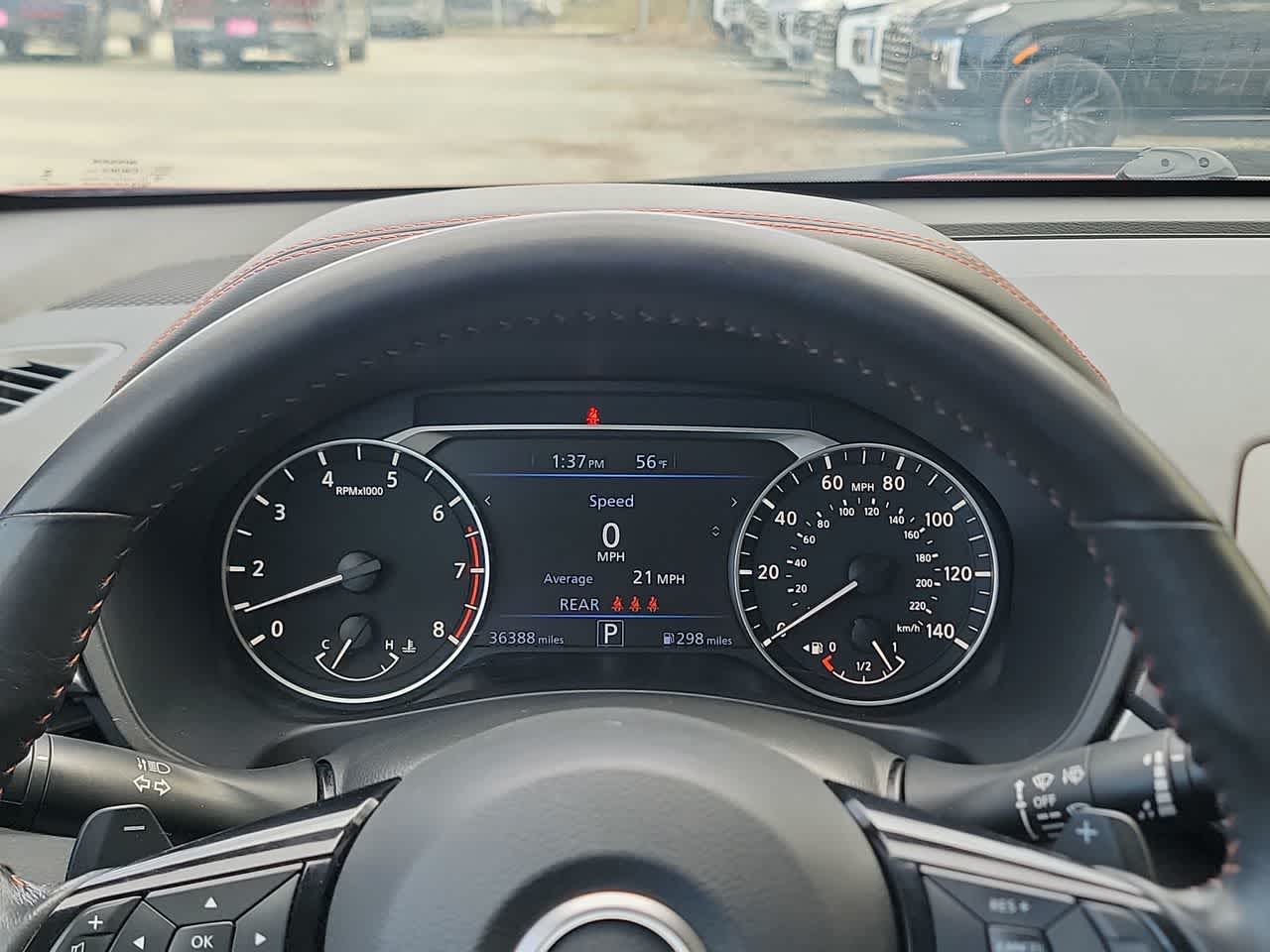used 2023 Nissan Altima car, priced at $26,500
