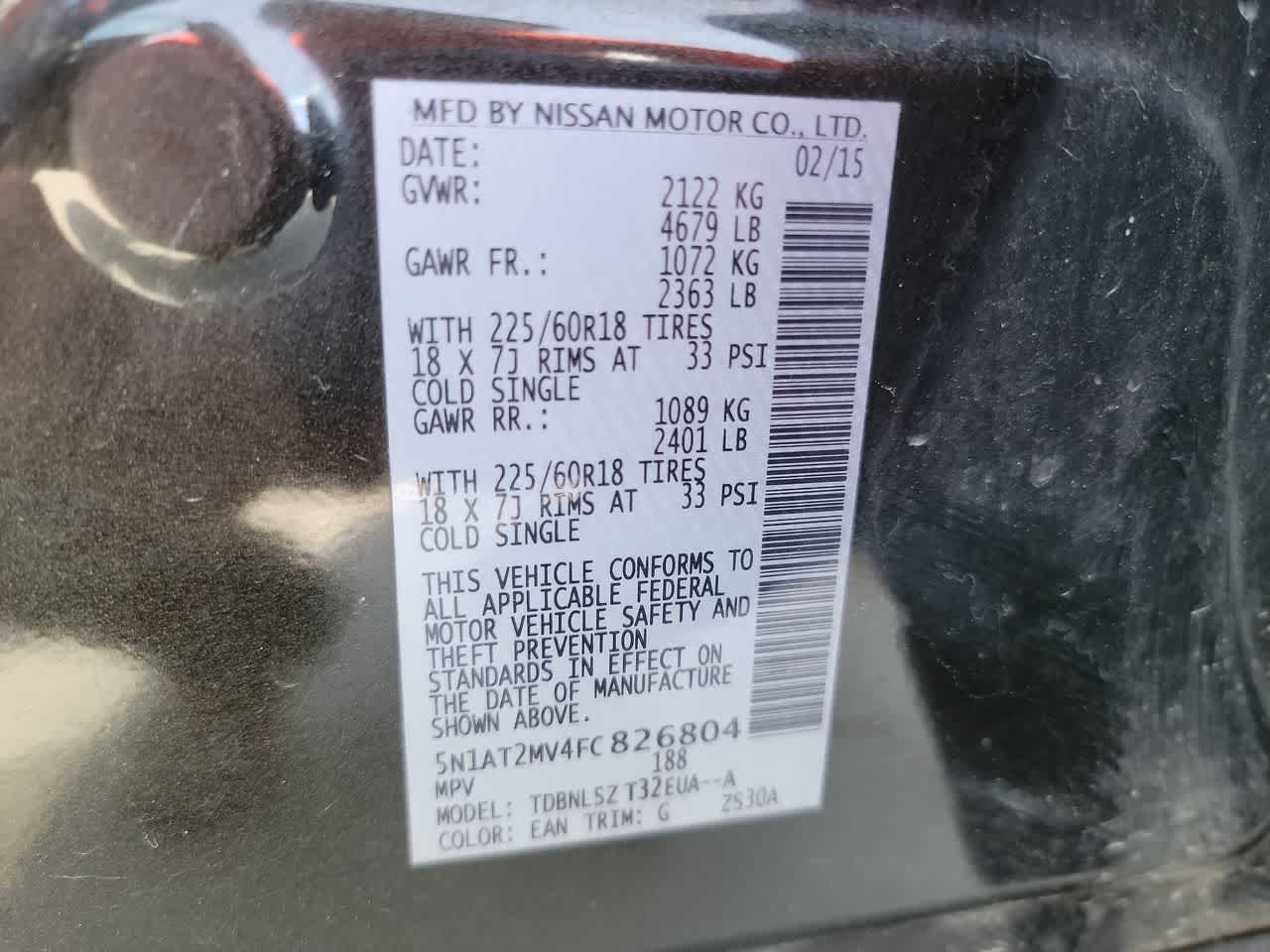 used 2015 Nissan Rogue car, priced at $15,551