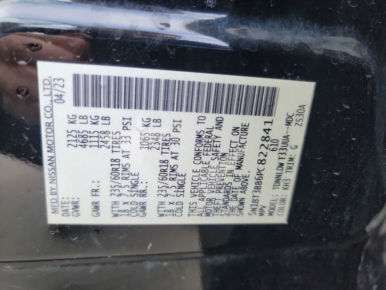 used 2023 Nissan Rogue car, priced at $24,995