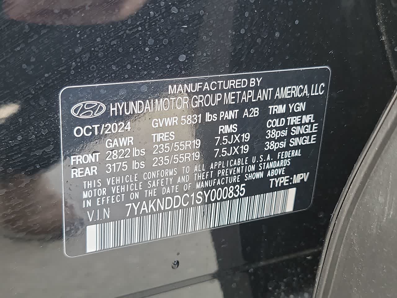 new 2025 Hyundai IONIQ 5 car, priced at $47,465