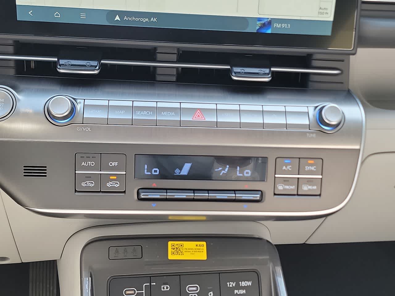 new 2025 Hyundai Kona car, priced at $28,495