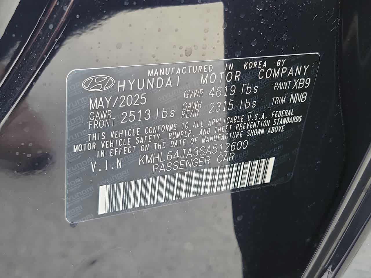 new 2025 Hyundai Sonata car, priced at $30,208
