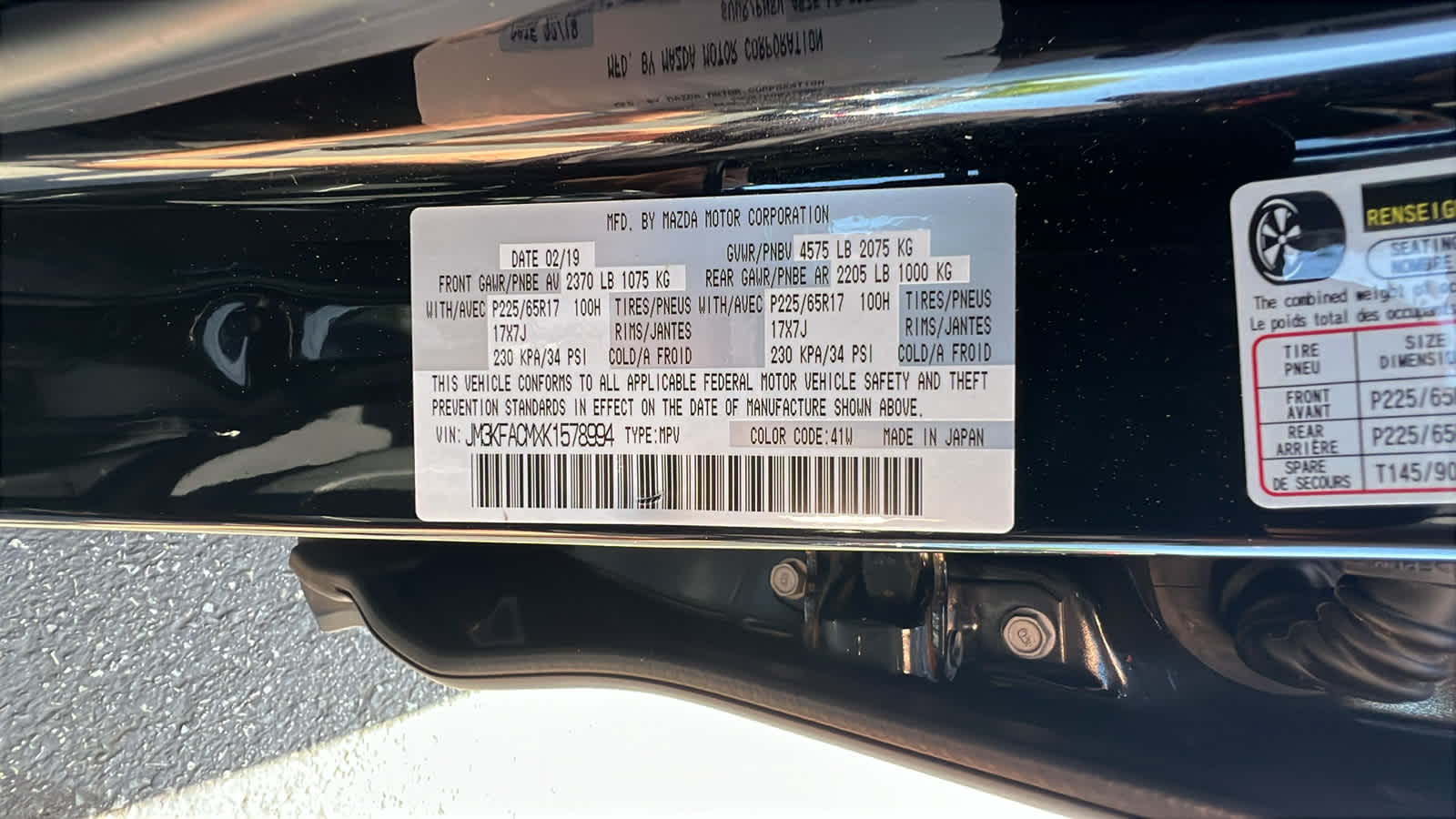 used 2019 Mazda CX-5 car, priced at $19,495