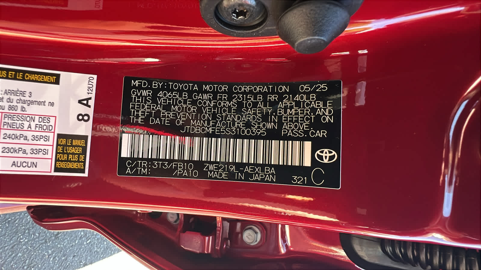 new 2025 Toyota Corolla car, priced at $25,734