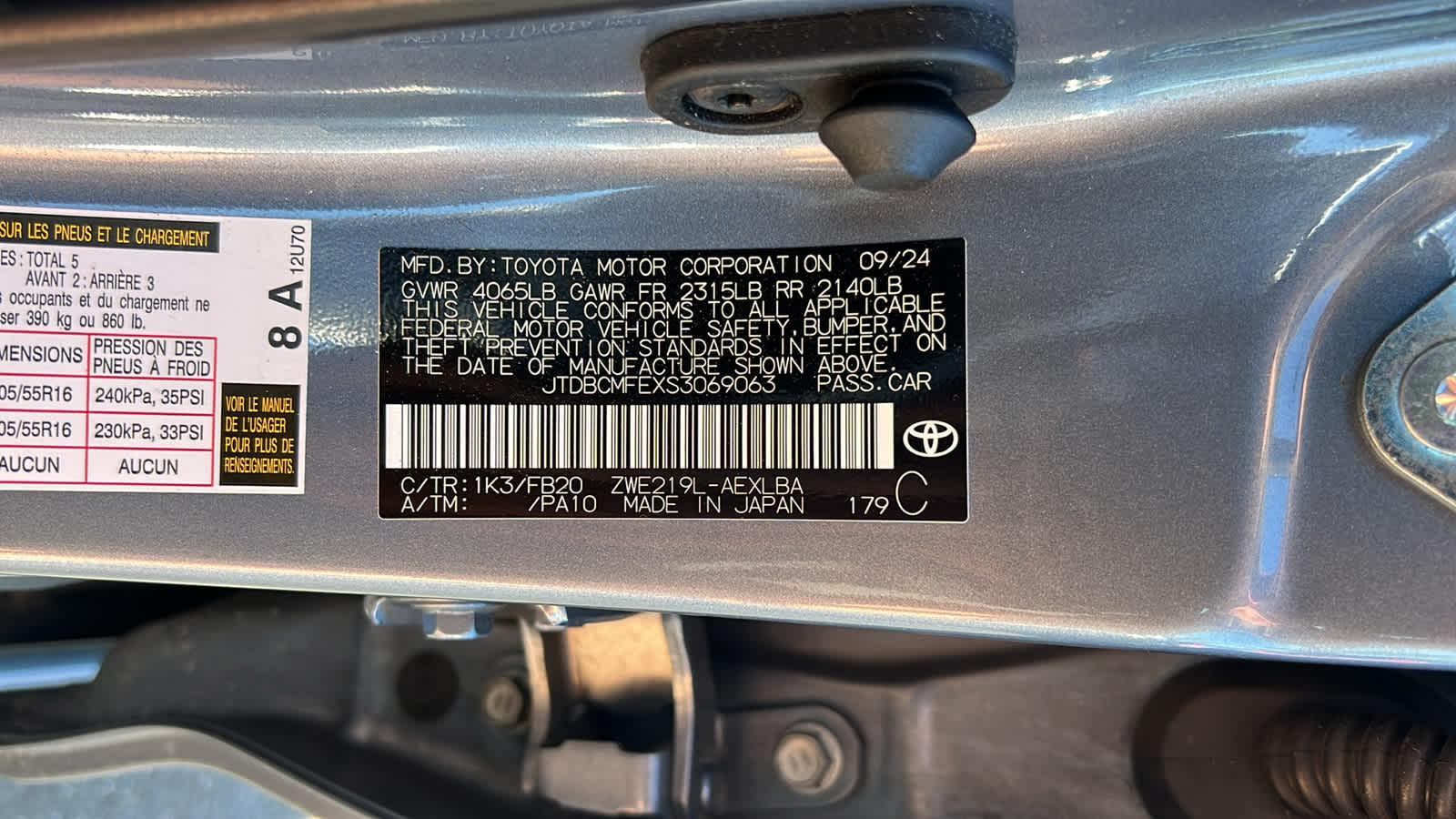 used 2025 Toyota Corolla car, priced at $25,995