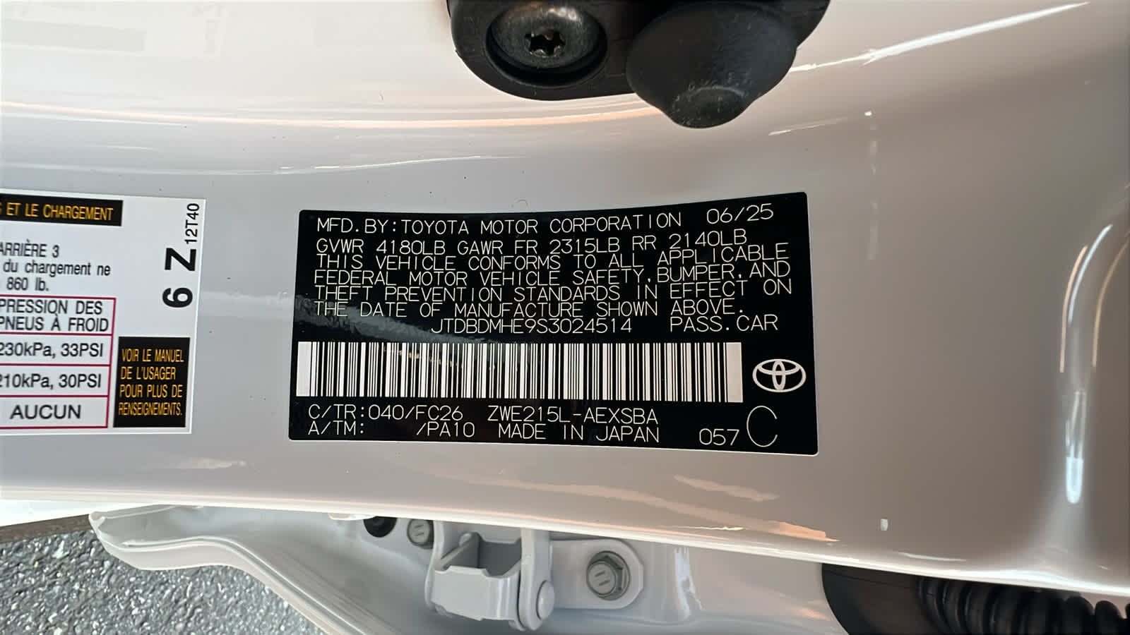 new 2025 Toyota Corolla car, priced at $31,169