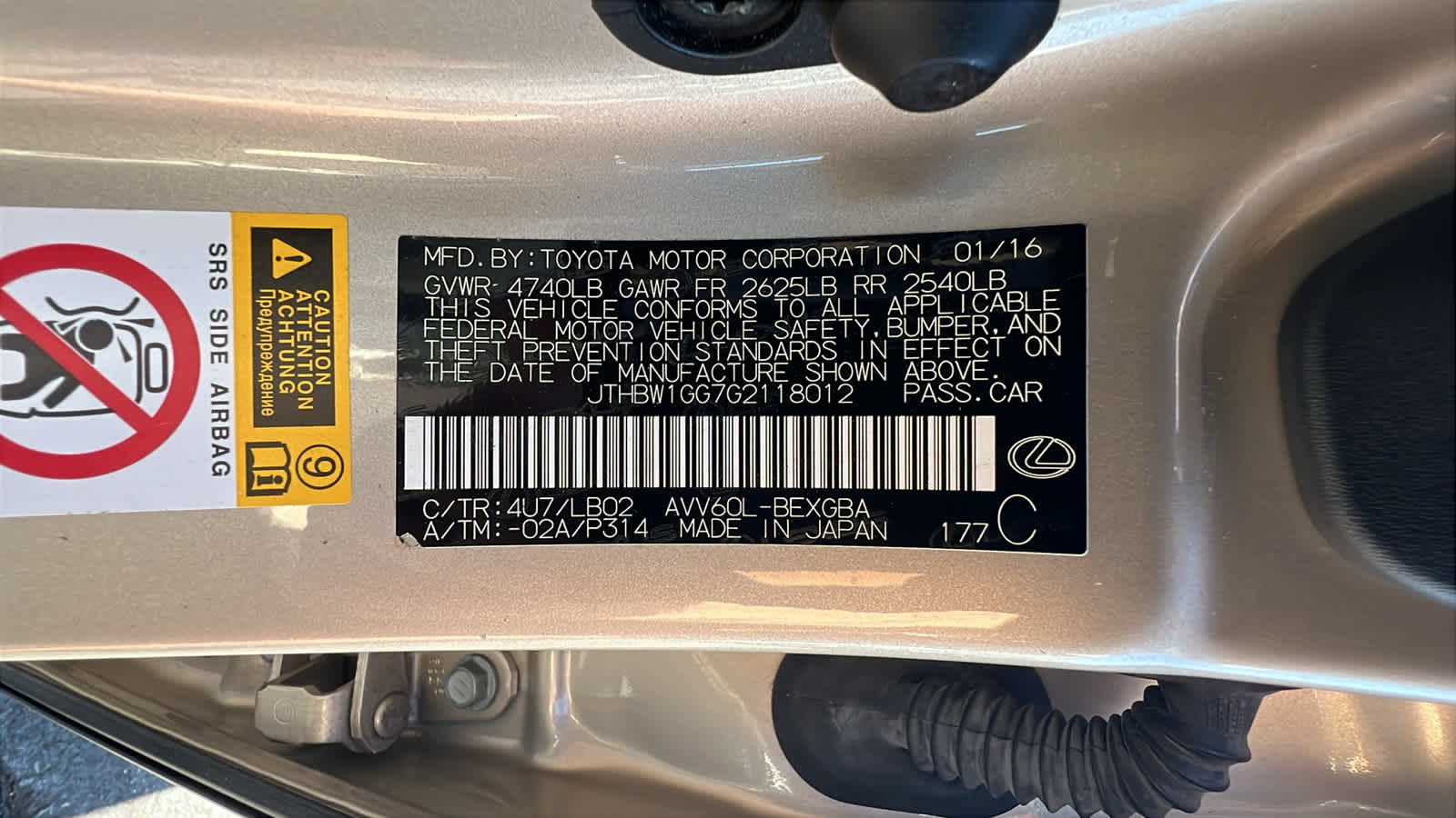 used 2016 Lexus ES 300h car, priced at $21,995