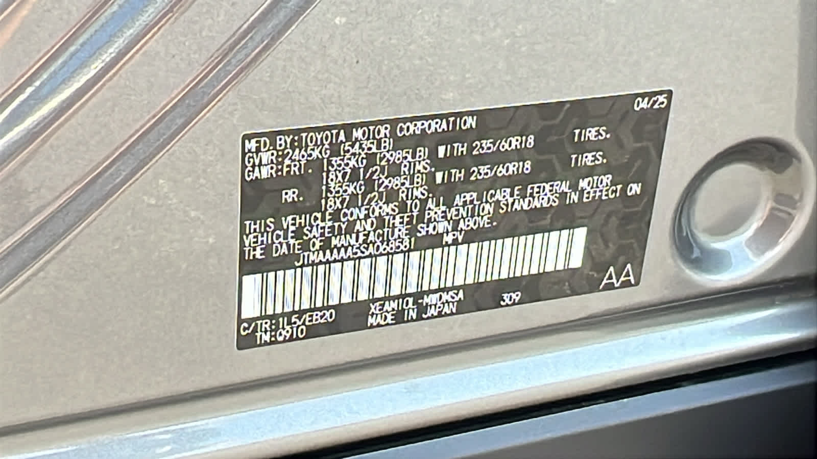 new 2025 Toyota bZ4X car, priced at $39,374