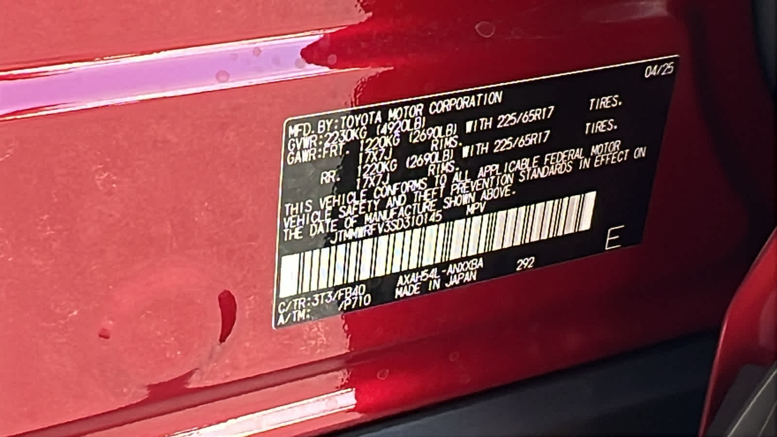 new 2025 Toyota RAV4 car, priced at $35,334