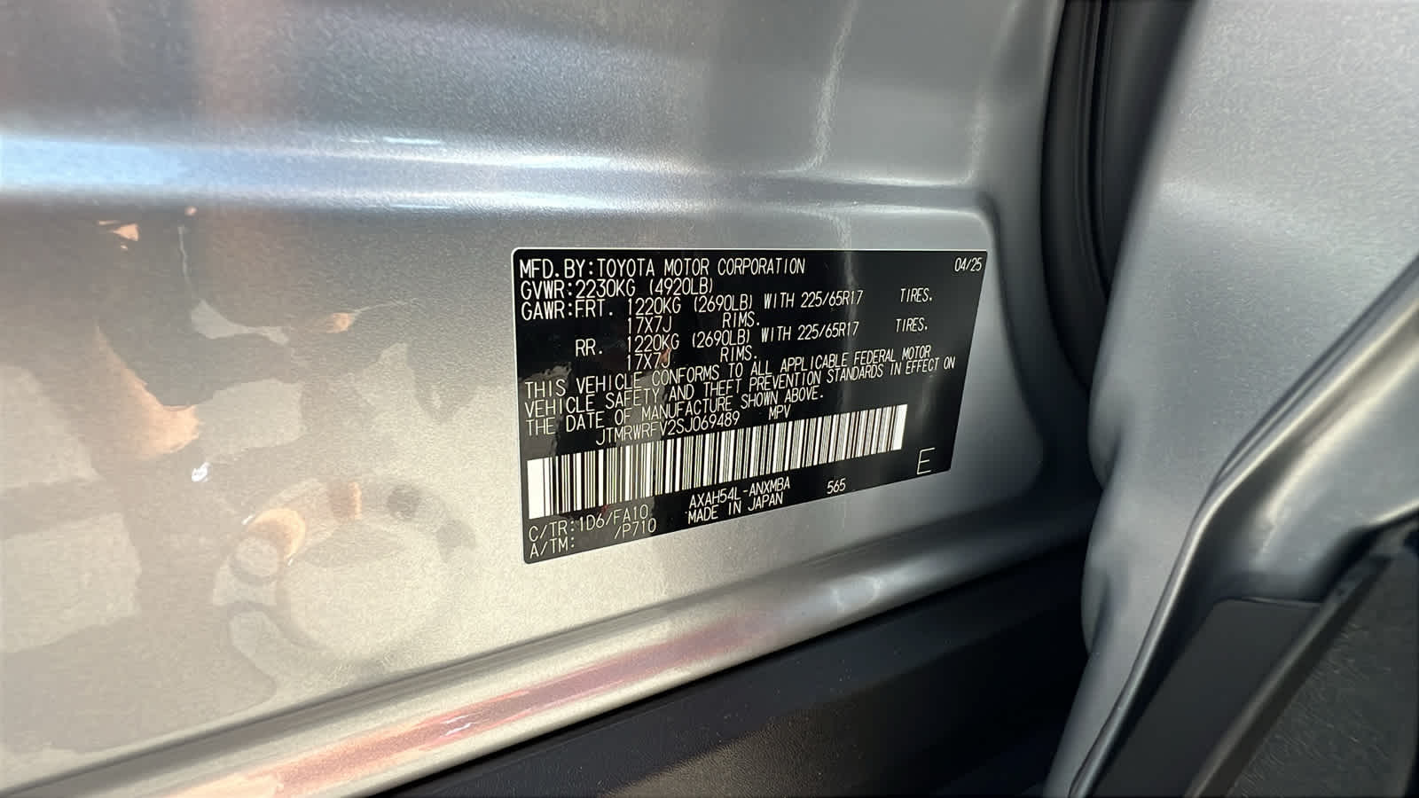 new 2025 Toyota RAV4 car, priced at $35,939