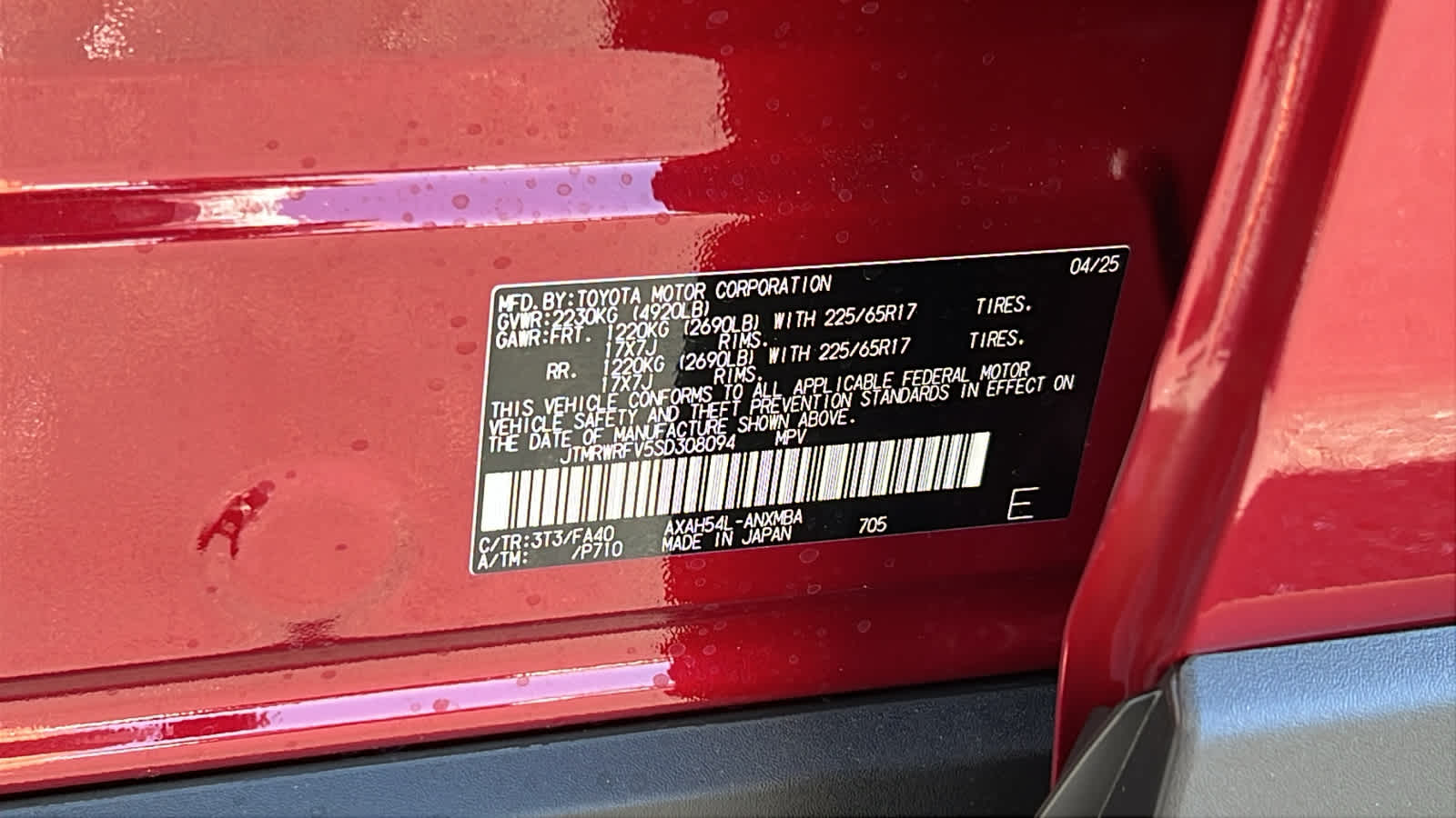 new 2025 Toyota RAV4 car, priced at $36,099