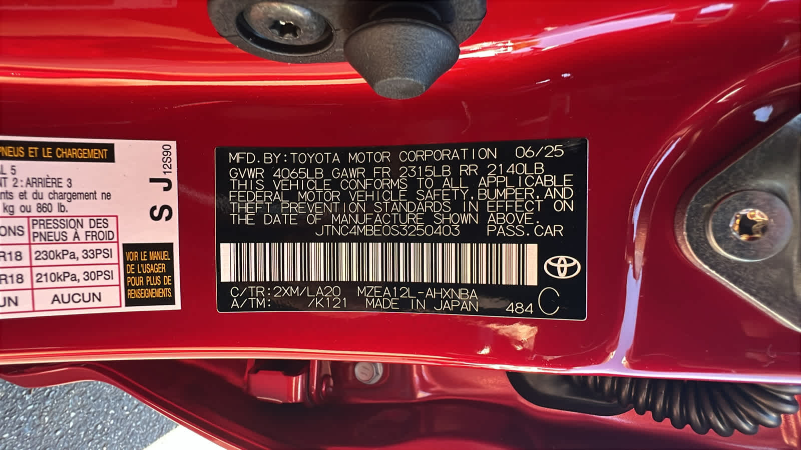 new 2025 Toyota Corolla car, priced at $29,250