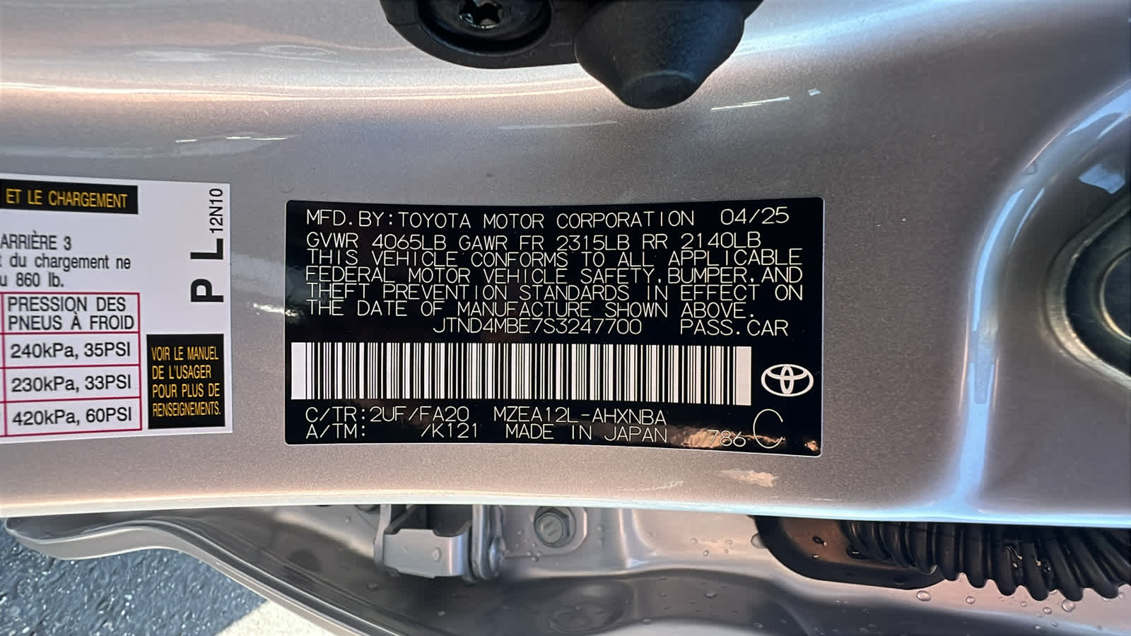 new 2025 Toyota Corolla car, priced at $26,409