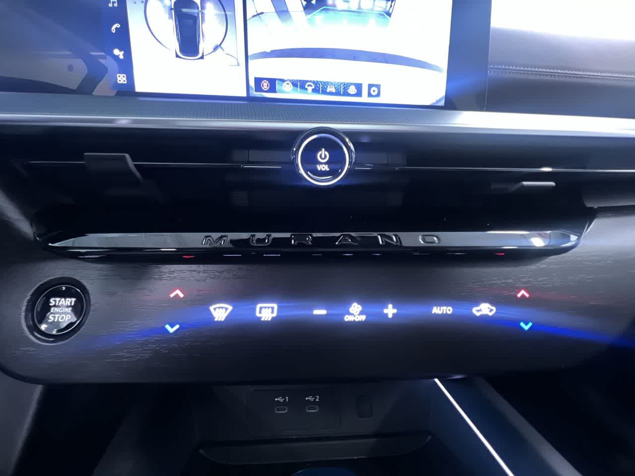 new 2026 Nissan Murano car, priced at $53,985